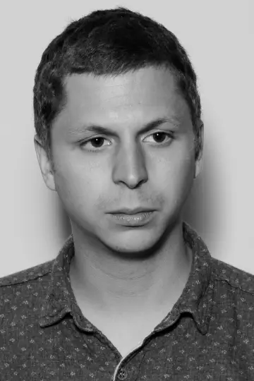 Photo Michael Cera #4564