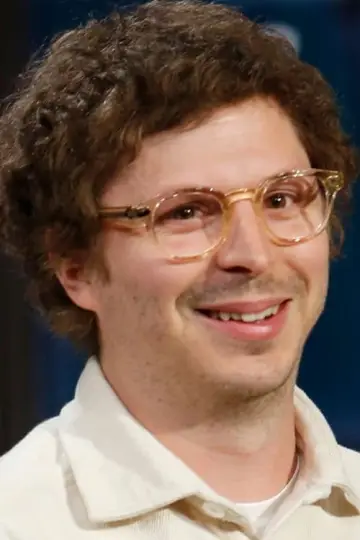 Photo Michael Cera #4565