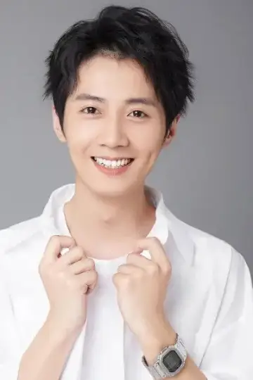 Photo Xu Wubin #640881