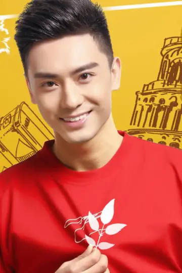 Photo Wei Feng #471936