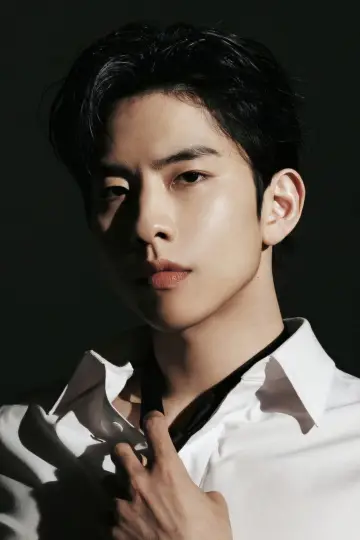 Photo Lim Sung-kyun #501161