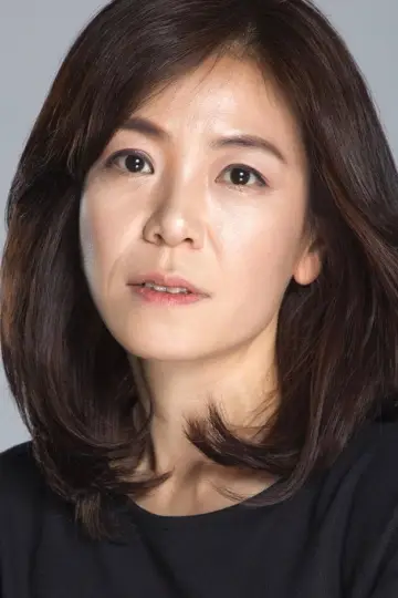 Photo Byun Yun-jeong #492449