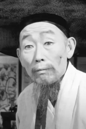 Photo Ji-man Ha #477374