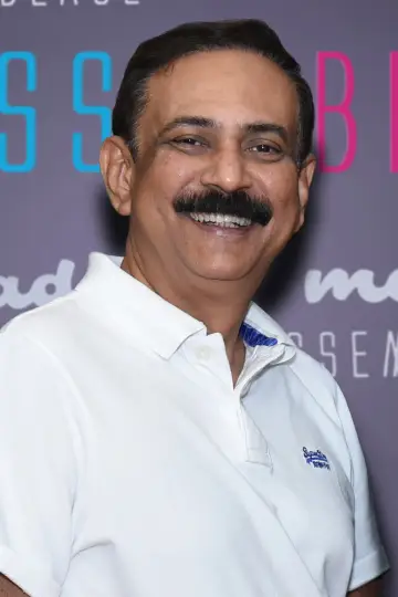 Photo A.K. Madhavan #329435