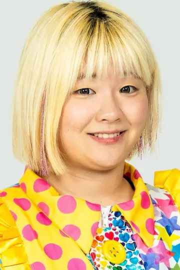 Photo Yurika Oka #501395