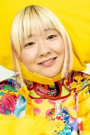 Photo Yurika Oka #501396