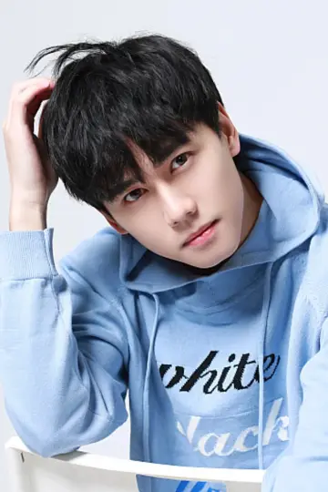 Photo Min Xinghan #414631
