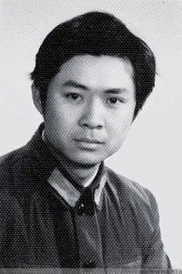 Photo Bao Xuan