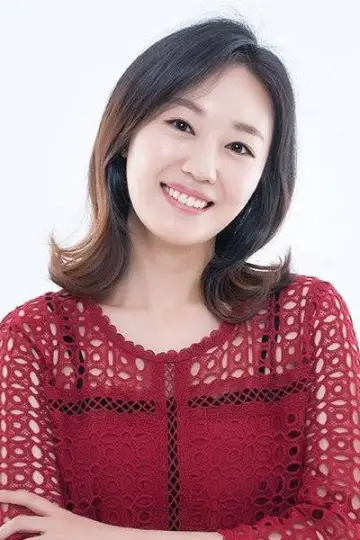 Photo Lee Eon-jeong #491284