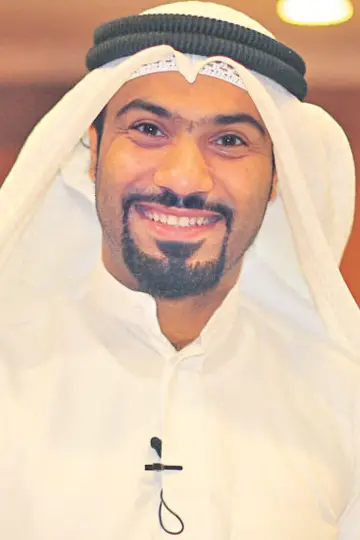 Photo Abdullah Al-Badr