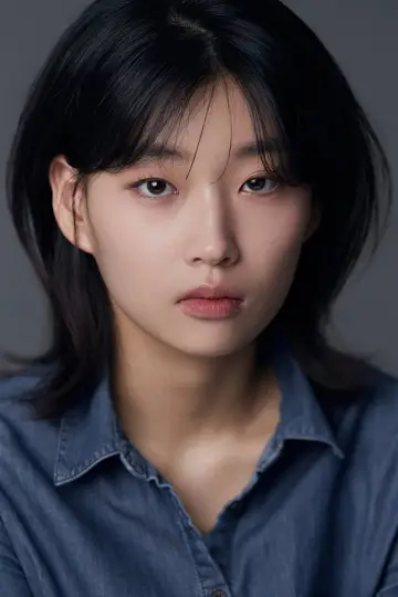 Photo Son Young-joo #430023