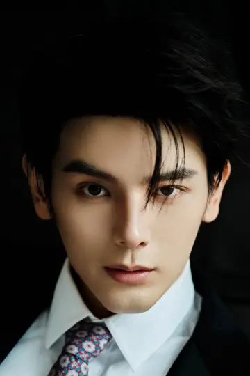Photo Yao Chi #354187