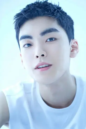 Photo Kim Su-gyeom #247370