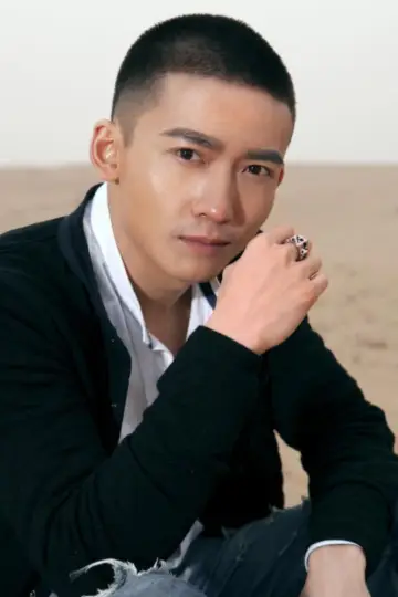 Photo Sun Hao #441029