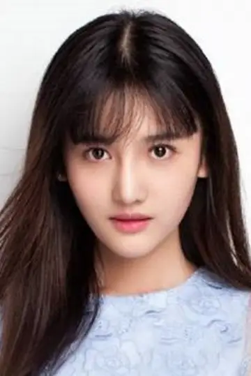 Photo Han Leyao