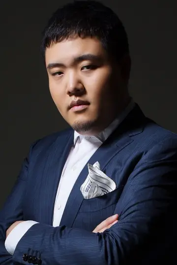 Photo Yuren Wang #481533