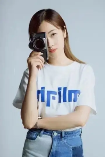 Photo Han Li #483416