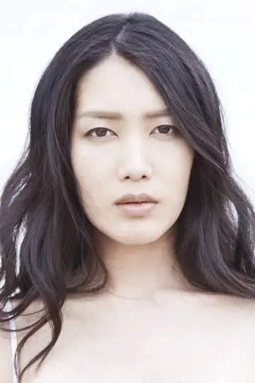 Photo Ataru Nakamura #418611