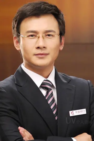 Photo Li Youwei #572707