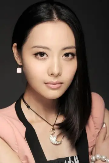Photo Yuan Yu #294314