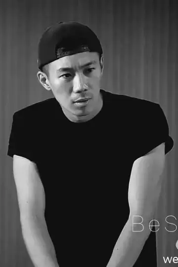 Photo Ou Ning #110835