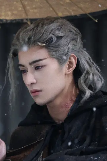 Photo Zuo Ye #563301