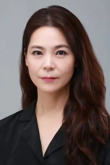 Photo Nam Myung-ji #439615