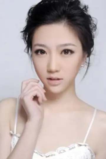 Photo Chunye Zhang #137320
