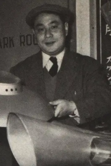 Photo Toru Matoba #539039