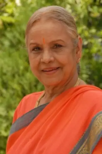 Photo Radha Kumari #373870