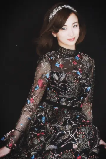 Photo Yuuki Hana #629304