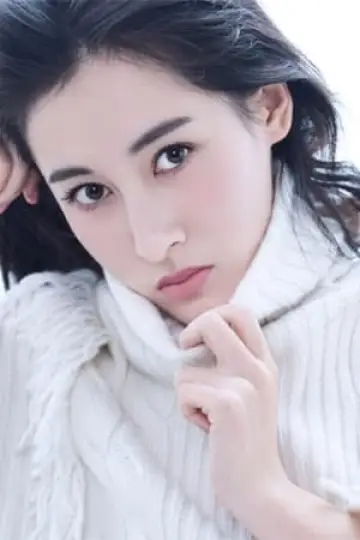Photo Luo Yan #315095