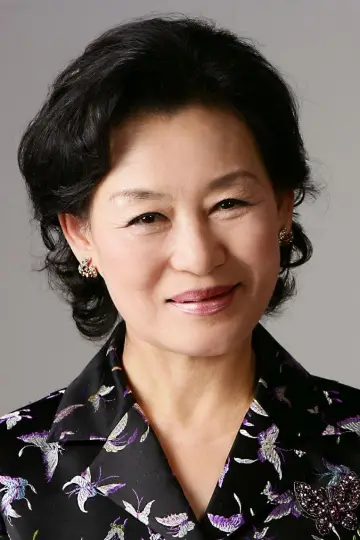 Photo Choi Sun-ja #41308