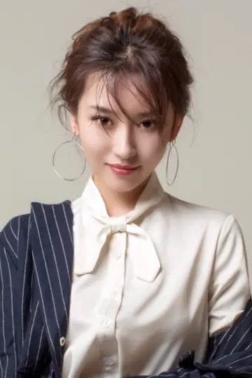 Photo Du Yutong #480534