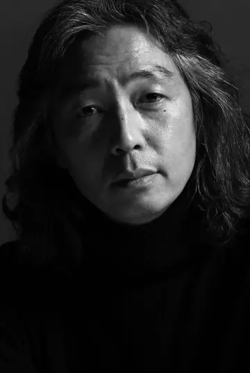 Photo Cho Seok-in #651911