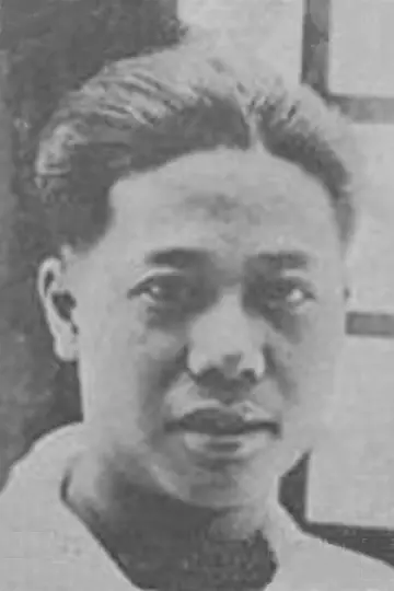 Photo Linguang Liang #619639