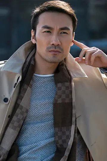 Photo Song Yu #426355