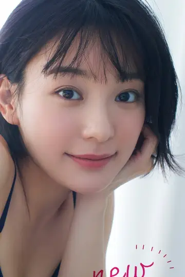 Photo Momoko Arata #554416