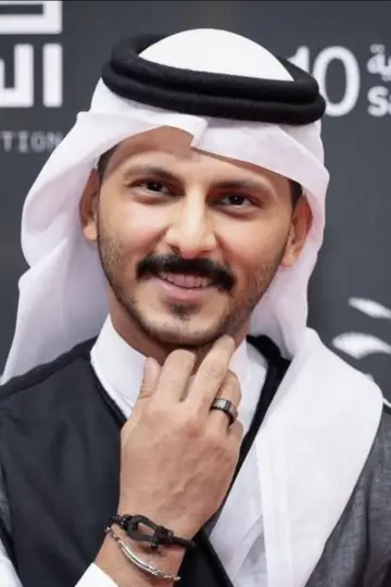 Photo Mohamed Alshahri