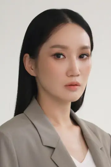 Photo Park Bo-kyung #254313