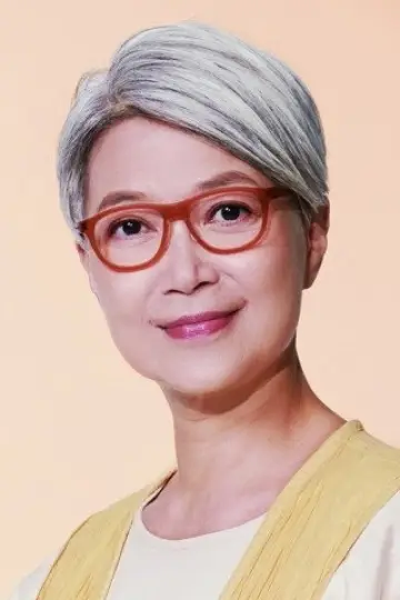 Photo Barbara Chan #445283