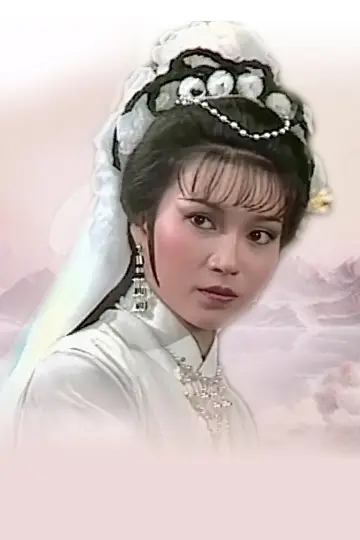 Photo Barbara Chan #520976