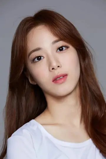 Photo Jung Hyun-ji #458956