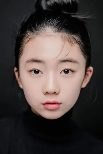 Photo Ryu Ji-an #82320
