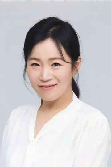 Photo Joo In-young #328100