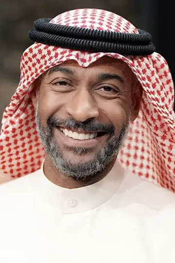 Photo Faisal Al-Amiri #431345
