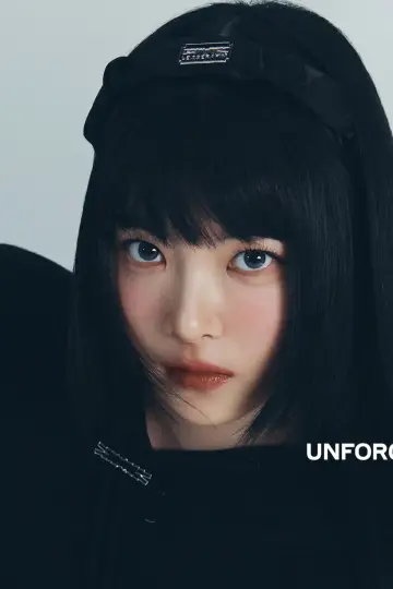 Photo Hong Eunchae #253001