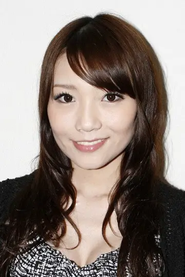 Photo Aoi Yuki #647465