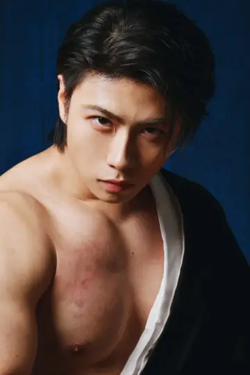 Photo Haruto Sakuraba #437421