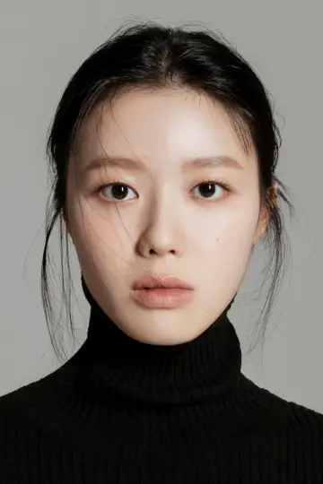 Photo Jung Yi-ju #257645
